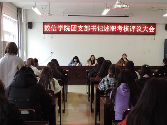 说明: 微信图片_20210311173341